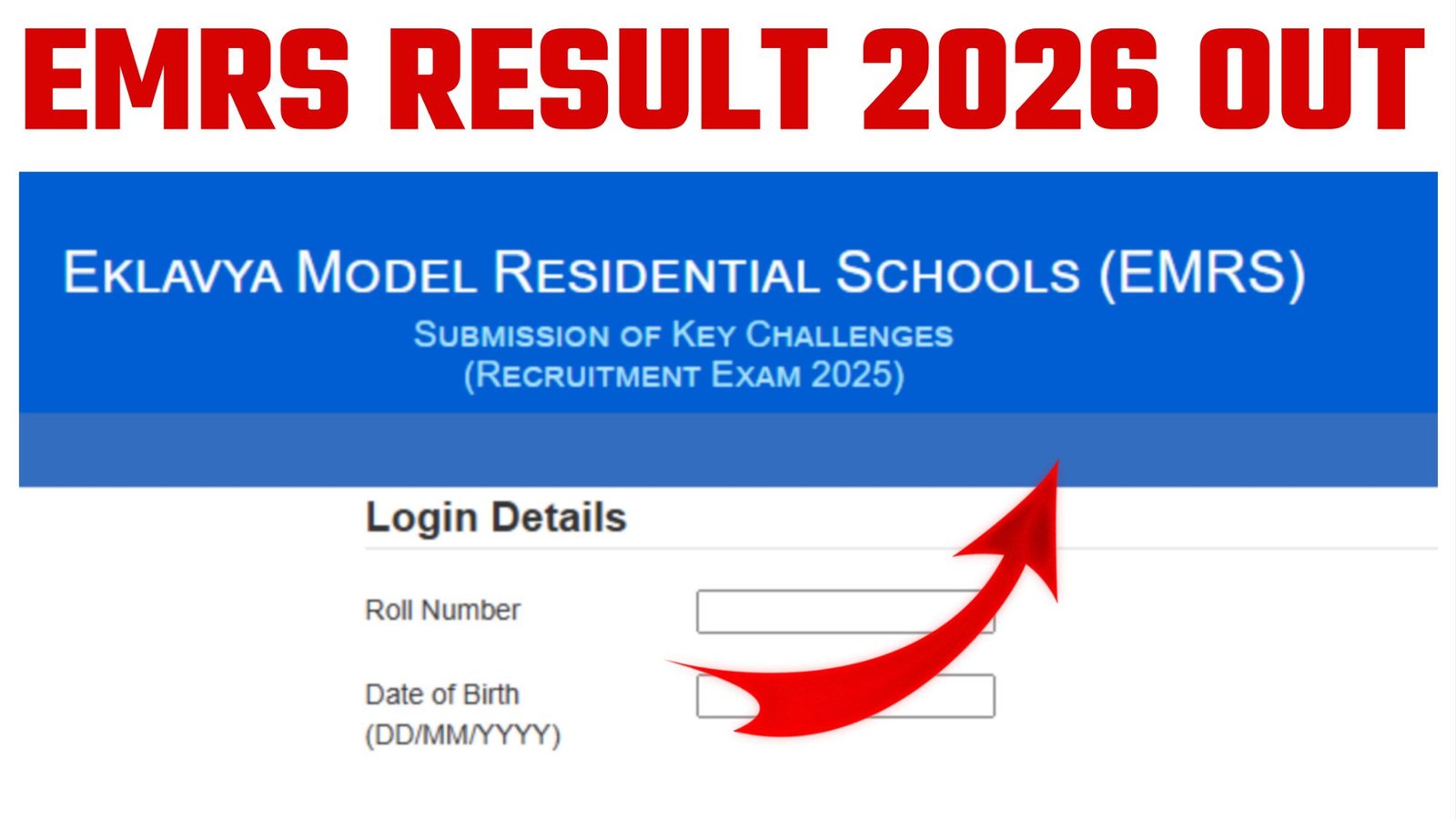 EMRS Result 2026
