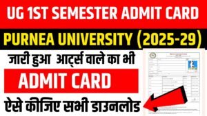 Purnea University UG 1st Semester Admit Card 2026