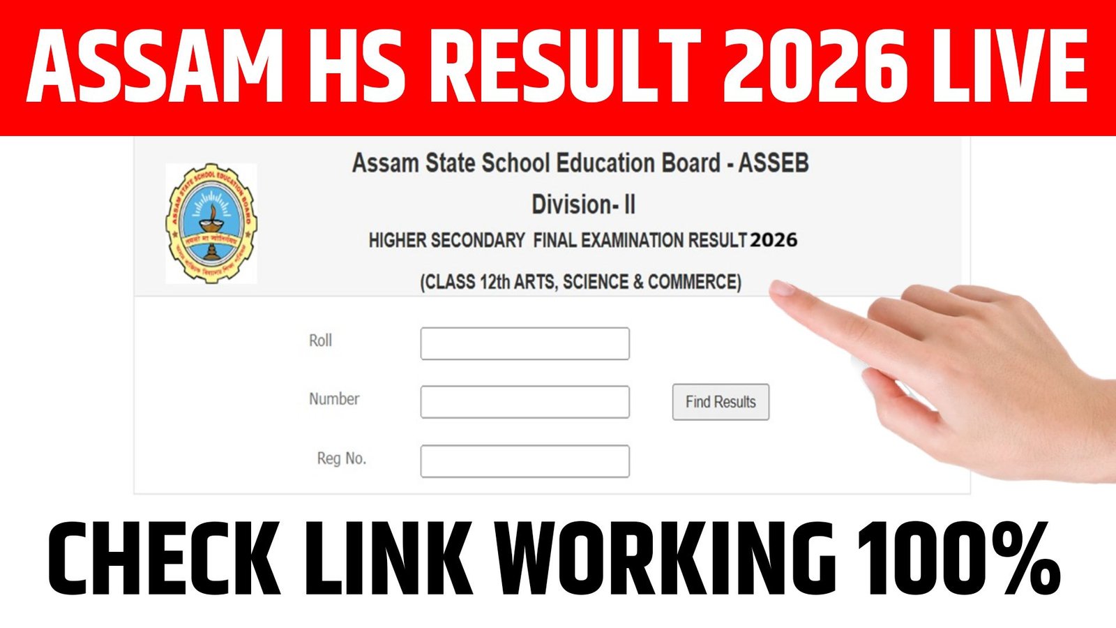 Assam HS Final (Class 12) Result 2026